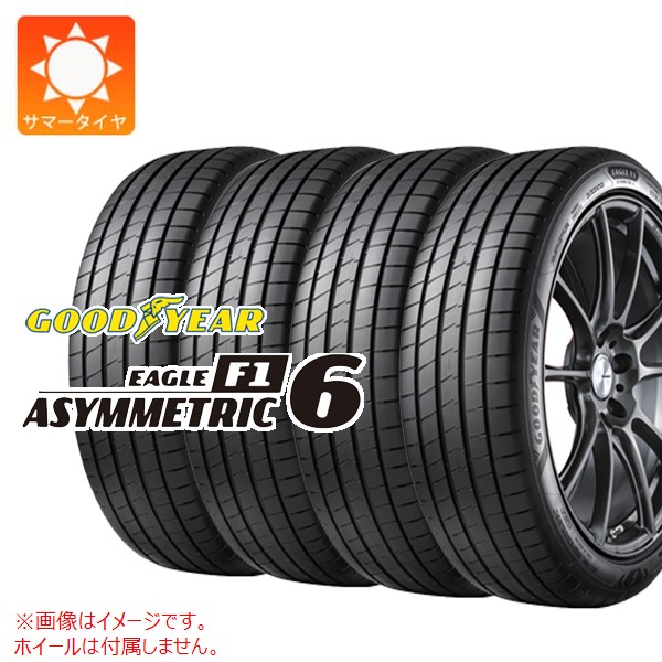 4本 サマータイヤ 235/50R18 101W XL グッドイヤー イーグル F1 アシンメトリック6 GOODYEAR EAGLE F1 ASYMMETRIC6 SUV