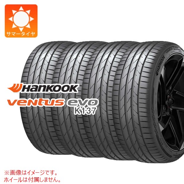 215/35ZR19 サマータイヤ ３本 TRIANGLE 215/35R19 2025年製造 新品サマータイヤ TRIANGLE EffeX