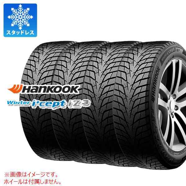 4本 スタッドレスタイヤ 205/55R17 95H XL ハンコック ウィンターアイセプト iZ3 W636 HANKOOK Winter i cept iZ3 W636