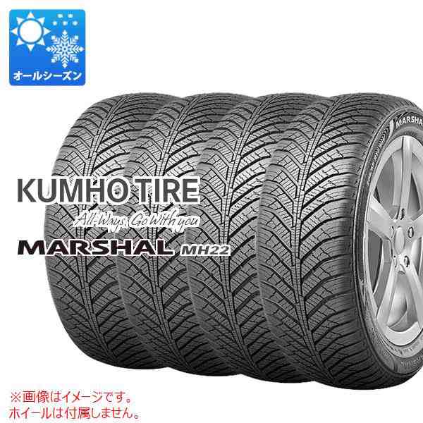 4本 オールシーズン 155/65R14 75T クムホ マーシャル MH22 KUMHO MARSHAL MH22