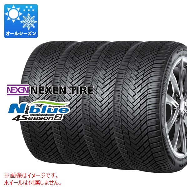 【新品未使用！】NEXEN N blue S【格安！】 4本 オールシーズン 235/55R18 100V ネクセン エヌブルー 4シーズン2