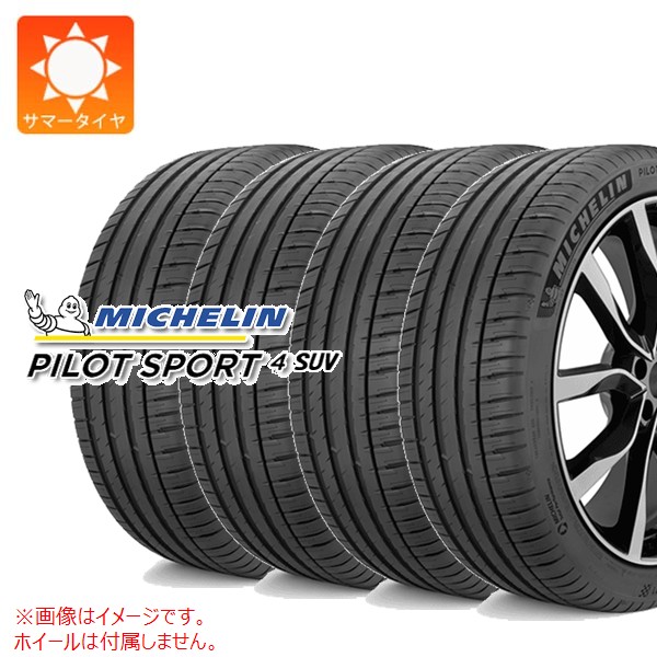 スカッシュ様 24950 [ジャンク品]液晶テレビ Panasonic 60V 【公式通販】