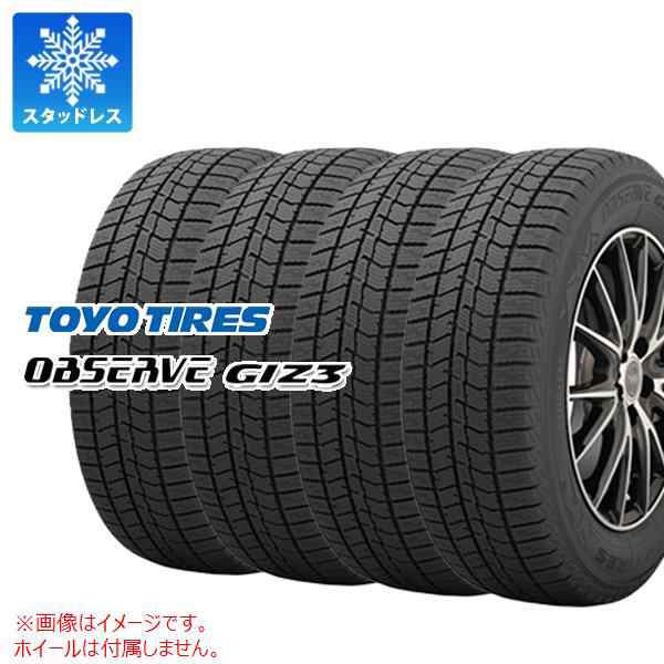 4本 スタッドレスタイヤ 165/55R14 72Q トーヨー オブザーブ ギズ3 TOYO OBSERVE GIZ3