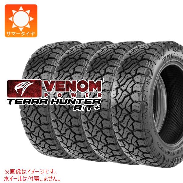 4本 サマータイヤ LT265/60R20 121/118Q ヴェノムパワー テラハンター R/T+ VENOM POWER TERRA HUNTER R/T+[個人宅配送/後払決済不可] 88,000円