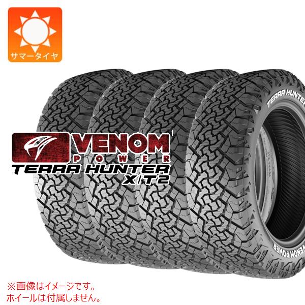 4本 サマータイヤ 265/65R17 112T ヴェノムパワー テラハンター