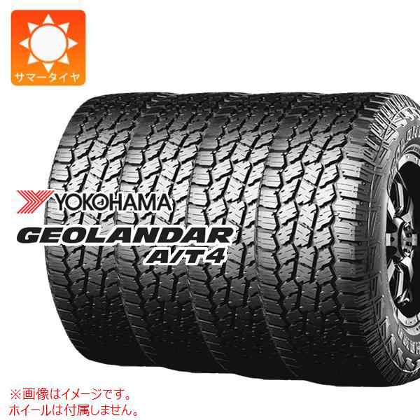 4本 サマータイヤ 225/65R17 107/103S ヨコハマ ジオランダー A/T4 G018 ブラックレター YOKOHAMA GEOLANDAR A/T4 G018