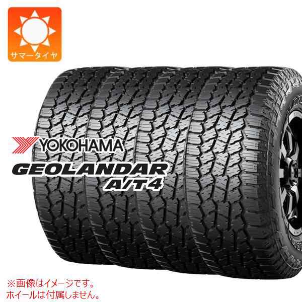 4本 サマータイヤ 245/75R16 120/116S ヨコハマ ジオランダー A/T4 G018 アウトラインホワイトレター YOKOHAMA GEOLANDAR A/T4 G018 OWL