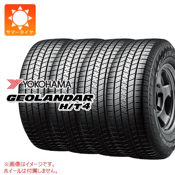 4本 サマータイヤ 285/50R20 116V XL ヨコハマ ジオランダー H/T4 G062