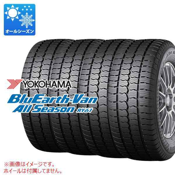 ヨコハマ　BluEarth VAN 145/80R12 4本セット　送料込み