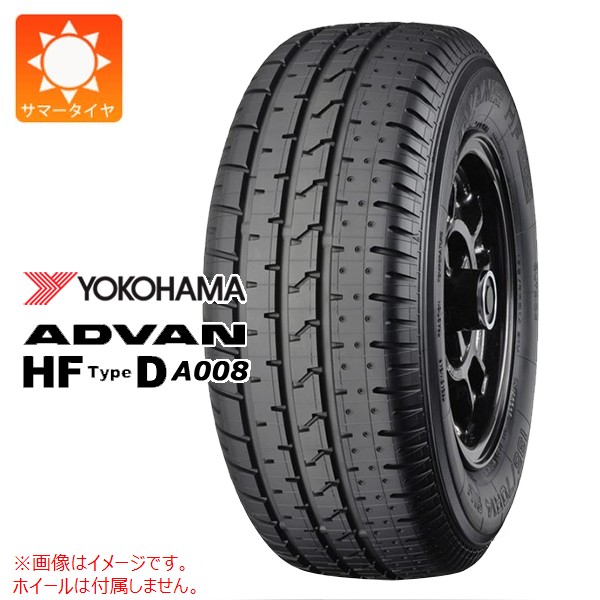 185/60R14 ヨコハマ DNA エコス ES300 2017年 夏タイヤ 4本セット VWポロ・ロードスター等 [ST-713]  大得価，爆買い 低燃費タイヤ！ DNA ECOS ES300 エコス 185⁄60R14 1本