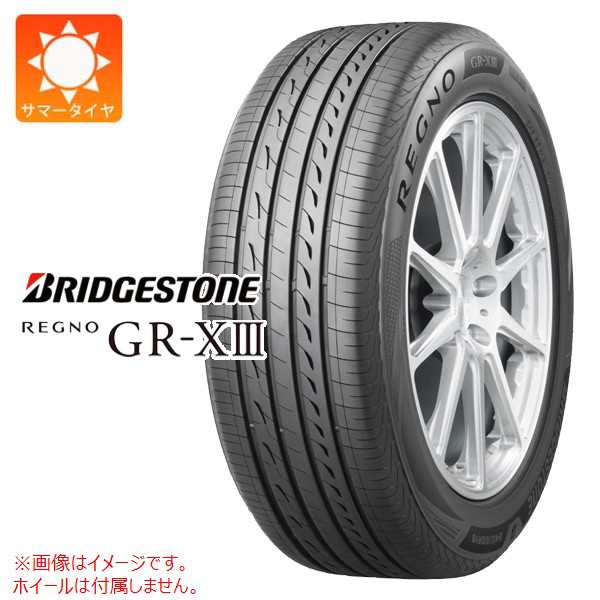 2本以上で送料無料 サマータイヤ 235/50R18 101V XL ブリヂストン レグノ GR-X3 BRIDGESTONE REGNO GR-X3