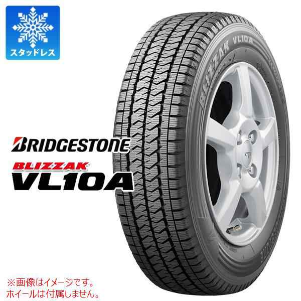 2本〜送料無料 スタッドレスタイヤ 235/60R17 109/107N ブリヂストン ブリザック VL10A BRIDGESTONE BLIZZAK VL10A 【バン/トラック用】