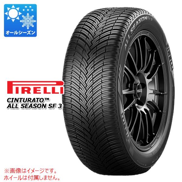 21年製〜22年製 ミシュラン 中古サマータイヤ 185/70R14 ４本セット 21年製〜22年製 ミシュラン 中古サマータイヤ 185/70R14 4本セット