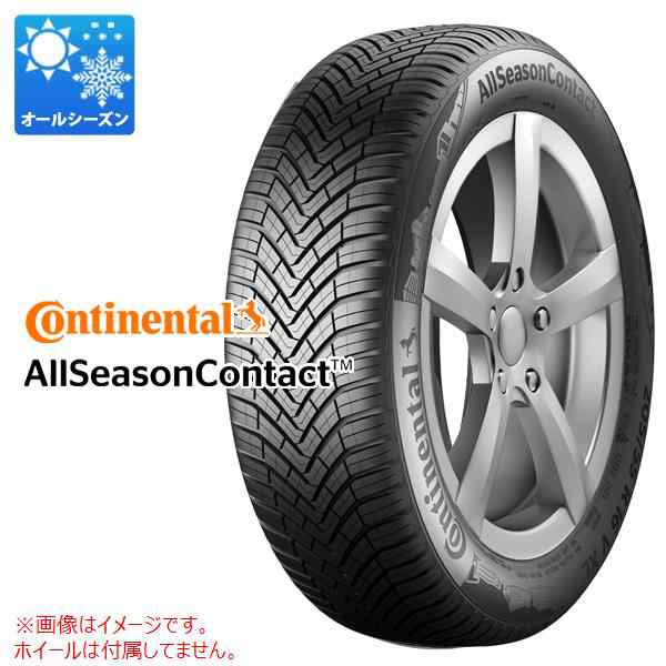 2本〜送料無料 オールシーズン 195/60R16 89H コンチネンタル オール ...