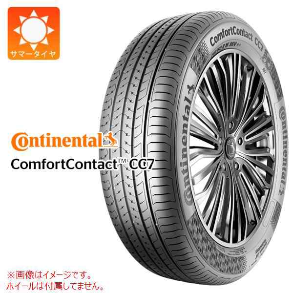 コンチネンタル 送料無料 コンチネンタル 夏 タイヤ Continental ComfortContact CC7 コンフォートコンタクト CC7 195/65R15 91V 【1本単品 新品】