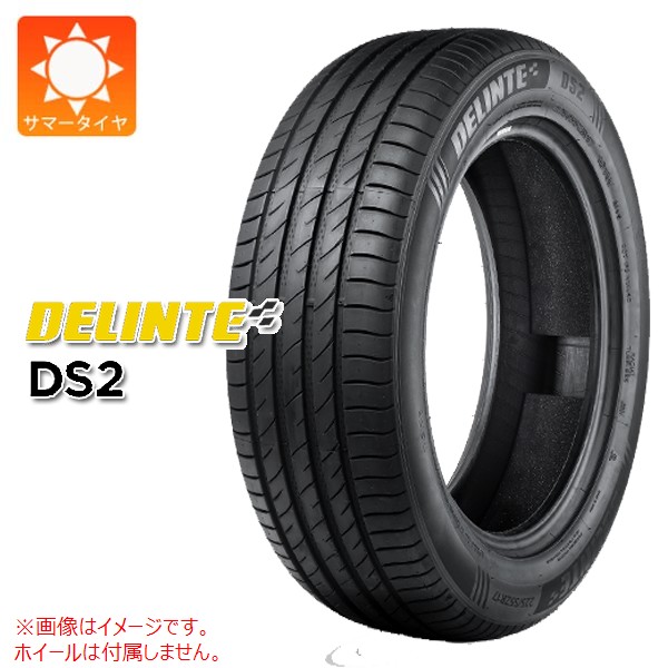2本以上で送料無料 サマータイヤ 215/60R16 99V XL デリンテ DS2