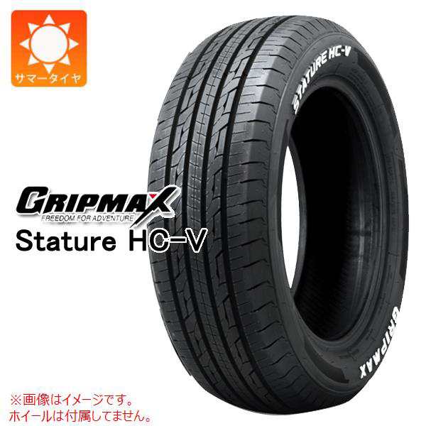 2本〜送料無料 サマータイヤ 145/80R12 80/78Q グリップマックス スタチャー HC-V ホワイトレター GRIP MAX  STATURE HC-V 【バン/トラッの通販はau PAY マーケット タイヤ1番 au PAY マーケット－通販サイト