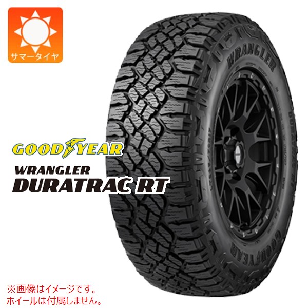 2本以上で貨物輸送無料 炎節タイア LT265/70R17 123/120S グッドイヤー ラングラー デュラトラックRT GOODYEAR WRANGLER DURATRAC RT