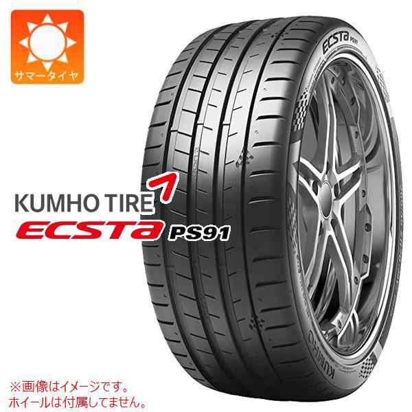 2本単位限定 サマータイヤ 255/30R19 (91Y) XL クムホ エクスタ PS91 ...