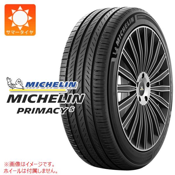 195/60R17 90H エコピア NH200 ブリヂストン ECOPIA BRIDGESTONE