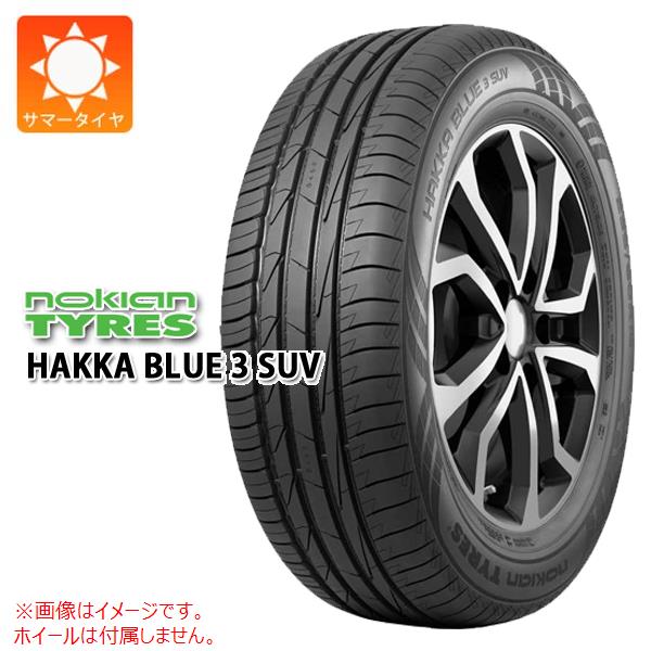2本以上で送料無料 サマータイヤ 215/60R17 100H XL ノキアン ハッカ