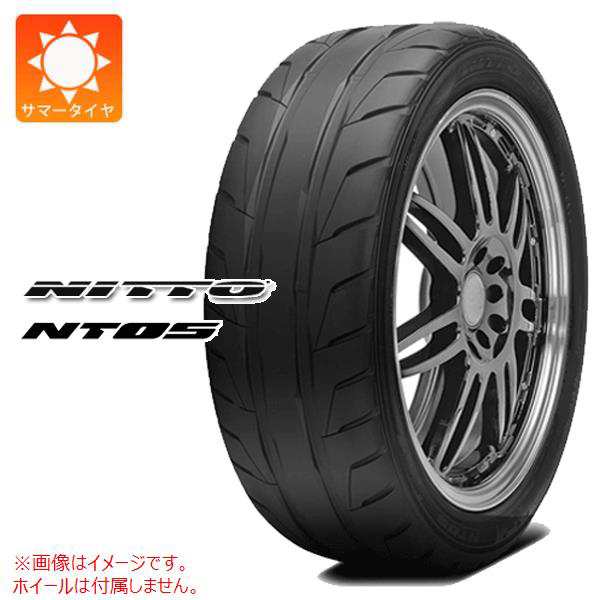 2本〜送料無料 サマータイヤ 315/35R20 110W ニットー NT05 NITTO NT05の通販はau PAY マーケット タイヤ1番  au PAY マーケット－通販サイト