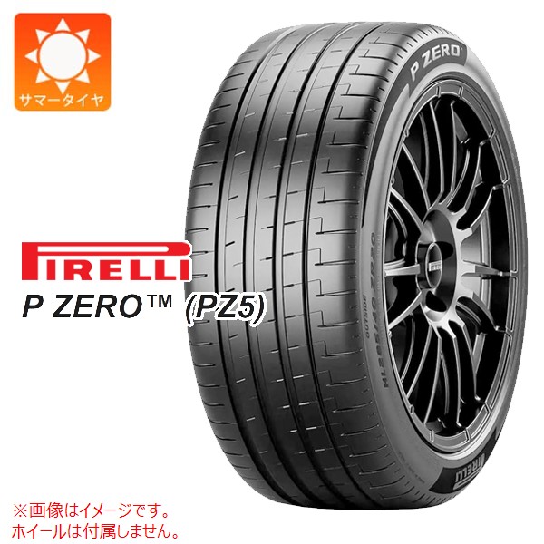 2本以上で送料無料 サマータイヤ HLHL295/35ZR21 (110Y) XL ピレリ P