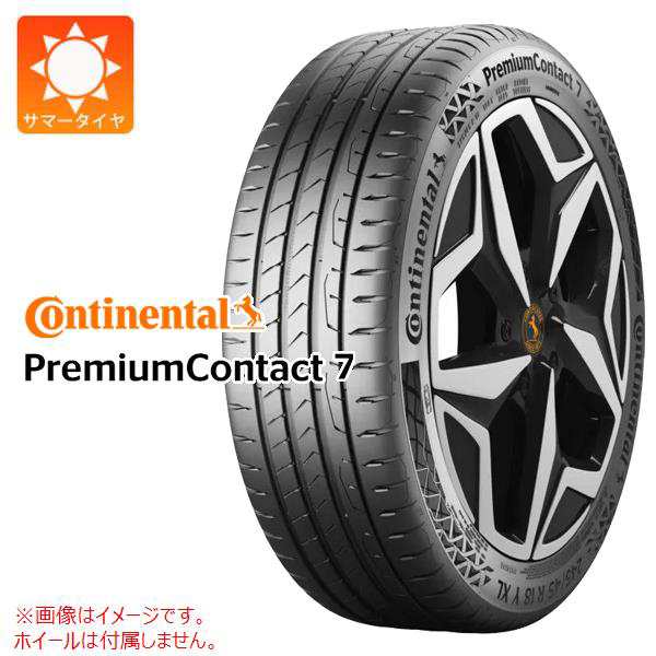 2本〜送料無料 サマータイヤ 245/45R19 98W コンチネンタル プレミアム