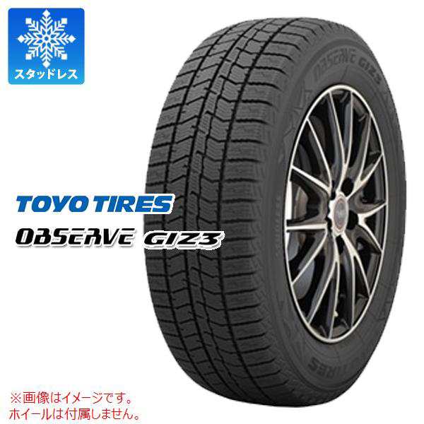 2本〜送料無料 スタッドレスタイヤ 235/55R18 100Q トーヨー オブザーブ ギズ3 TOYO OBSERVE GIZ3