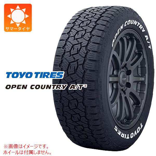 2本〜送料無料 2024年製 サマータイヤ 195/80R15 107/105N LT トーヨー オープンカントリー A/T3 ホワイトレター TOYO  OPEN COUNTRY A/T3の通販はau PAY マーケット - タイヤ1番 | au PAY マーケット－通販サイト