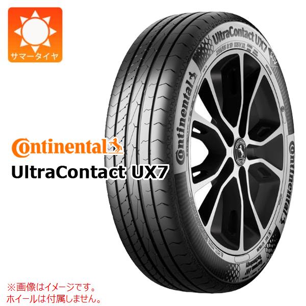 2本以上で送料無料 サマータイヤ 275/50R20 113W XL ミシュラン ラティチュードスポーツ3 MO メルセデス承認 LATITUDE SPORT 3 275⁄50R20 113W XL ZP ランフラット * \u003cbr\u003eミシュラン ラティチュード