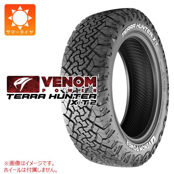2本以上で送料無料 サマータイヤ LT285/75R16 126/123Q ヴェノムパワー テラハンター X/T2 ホワイトレター VENOM POWER TERRA HUNTER X/T2[個人宅配送/後払決済不可]