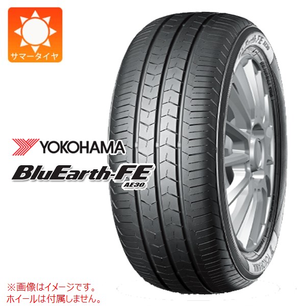 2本以上で送料無料 サマータイヤ 165/65R15 81S ヨコハマ ブルーアースFE AE30 AE30A YOKOHAMA BluEarth-FE AE30