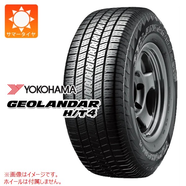 2本以上で送料無料 サマータイヤ 285/45R22 114H XL ヨコハマ ジオランダー H/T4 G062 YOKOHAMA GEOLANDAR H/T4 G062[個人宅配送/後払決済不可]