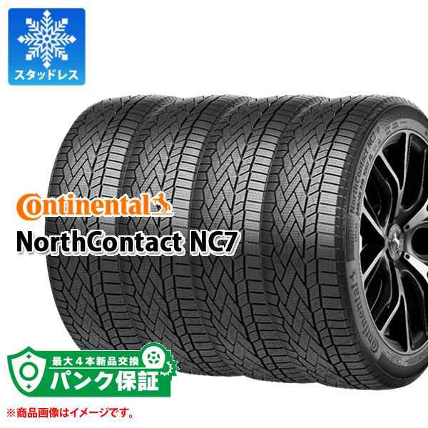 パンク保証付き【プランD】4本 スタッドレスタイヤ 205/60R16 96T XL コンチネンタル ノースコンタクト NC7 CONTINENTAL NorthContact NC