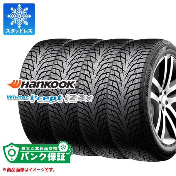 専用ページです。 TRIUMPH トライアンフ TRIUMPH純正 PANEL，SIDE，REAR，LH，DEC