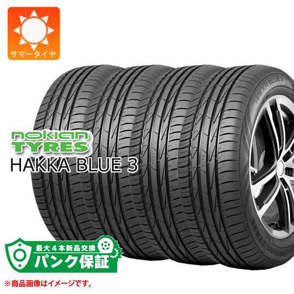 パンク保証付き【プランD】4本 サマータイヤ 215/60R16 99V XL ノキアン ハッカ ブルー3 NOKIAN HAKKA BLUE 3