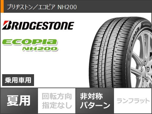 サマータイヤ 215/45R17 91W XL ブリヂストン エコピア NH200 クロス