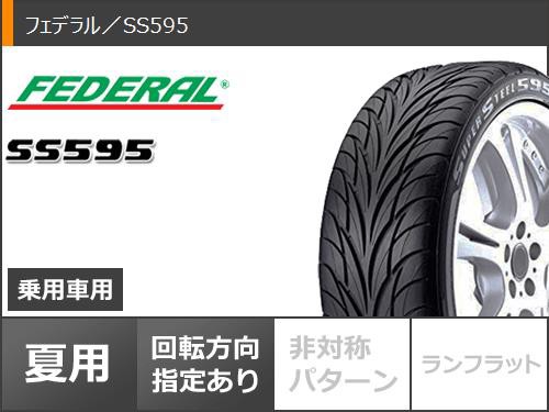 サマータイヤ 245/40R18 93W フェデラル SS595 SSR GTV02 8.5-18 タイヤホイール4本セット｜au PAY マーケット