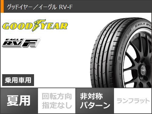 サマータイヤ 215/50R18 92V グッドイヤー イーグル RV-F ワーク ランベック LDZ 7.5-18 タイヤホイール4本セットの通販はau  PAY マーケット - タイヤ1番 | au PAY マーケット－通販サイト