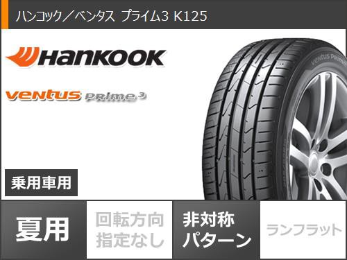 サマータイヤ 165/45R16 74V XL ハンコック ベンタス プライム3 K125 レオニス VR 5.0-16 タイヤホイール4本セットの通販はau  PAY マーケット - タイヤ1番 | au PAY マーケット－通販サイト