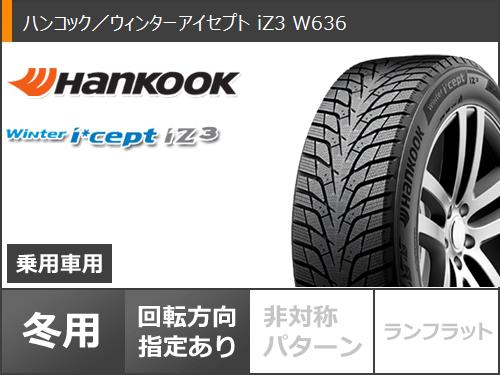 ベンツ GLAクラス X156 コンチネンタル スタッドレス 235/50R18 メルセデスベンツ X156 GLAクラス用 スタッドレス ハンコック