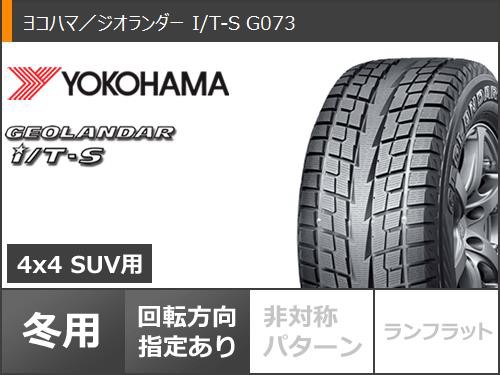 好評最新作送料無料　ヨコハマ　GEOLANDAR I/T-S　215/65R16　8.5～9分山　FEID　16×6.5J　+48　PCD0　5H　エルグランド フォレスター RUSH JUKE スタッドレスタイヤ