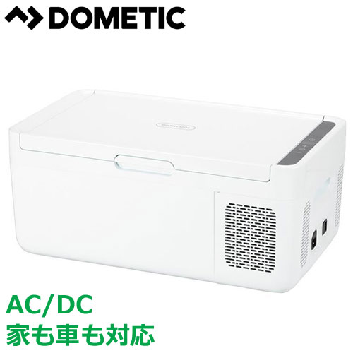 【送料無料】 Dometic ポータブル MCG15WH ドメティック 2way コンプレッサー冷凍庫 保冷庫 14.5L 正規輸入品の通販はクーラーボックス