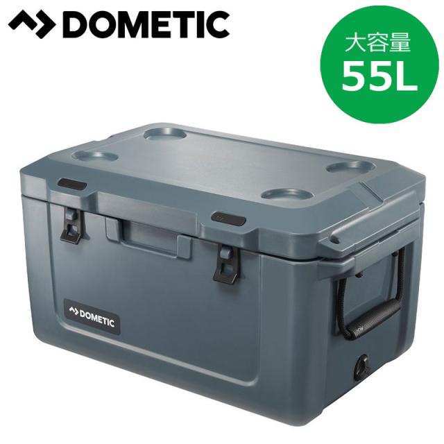 【送料無料】 Dometic outdoor クーラーボックス PATR55O 55L ドメティック アウトドア 耐久性 パトロール アイスボックス ハードクーラーボックス正規輸入品