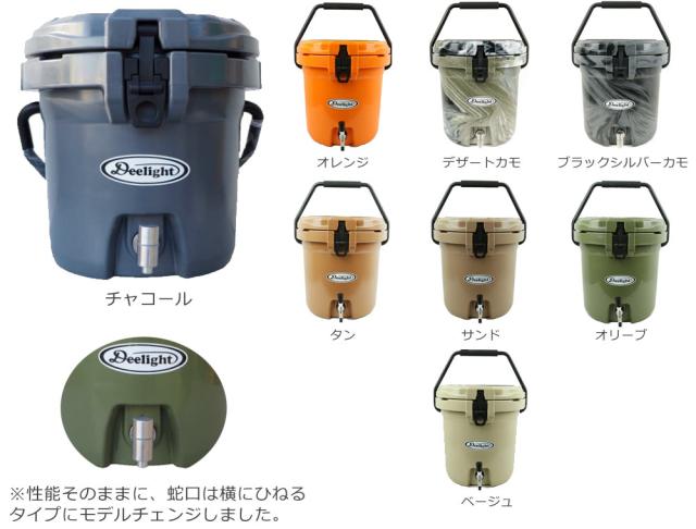【送料無料】 Deelight ディーライト Ice Bucket アイスバケツ 5ガロン(18.9L) ステンレス蛇口 正規品クーラーボックス アウトドア キャンプの通販は