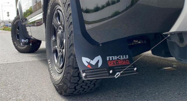 デリカ D:5 専用（中期 後期設定あり）MKW マッドフラップ 前後左右1台分セット 泥除け マッドガード_1