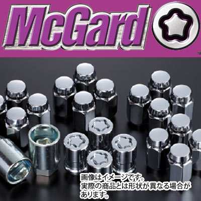 【正規品】 マックガード(McGard) MCG-84554 インストレーションキット 袋ナット 20個 M12x1.25 21HEX テーパー 盗難防止ロックナット