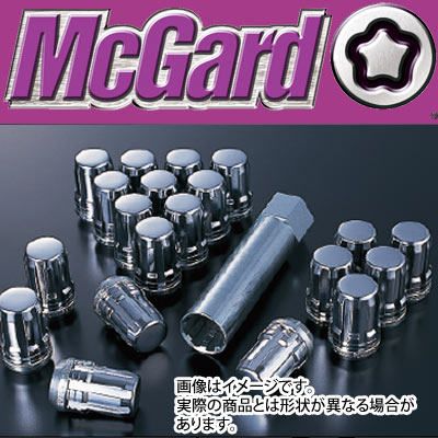 【正規品】 マックガード（McGard) MCG-65007 スプラインドライブ ラグナット M12×P1.25 21HEX 20個入 スプラインドライブナット