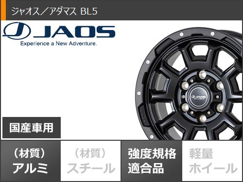 ハイエース 200系 純正15インチ&タイヤ4本セット 200系 ハイエース